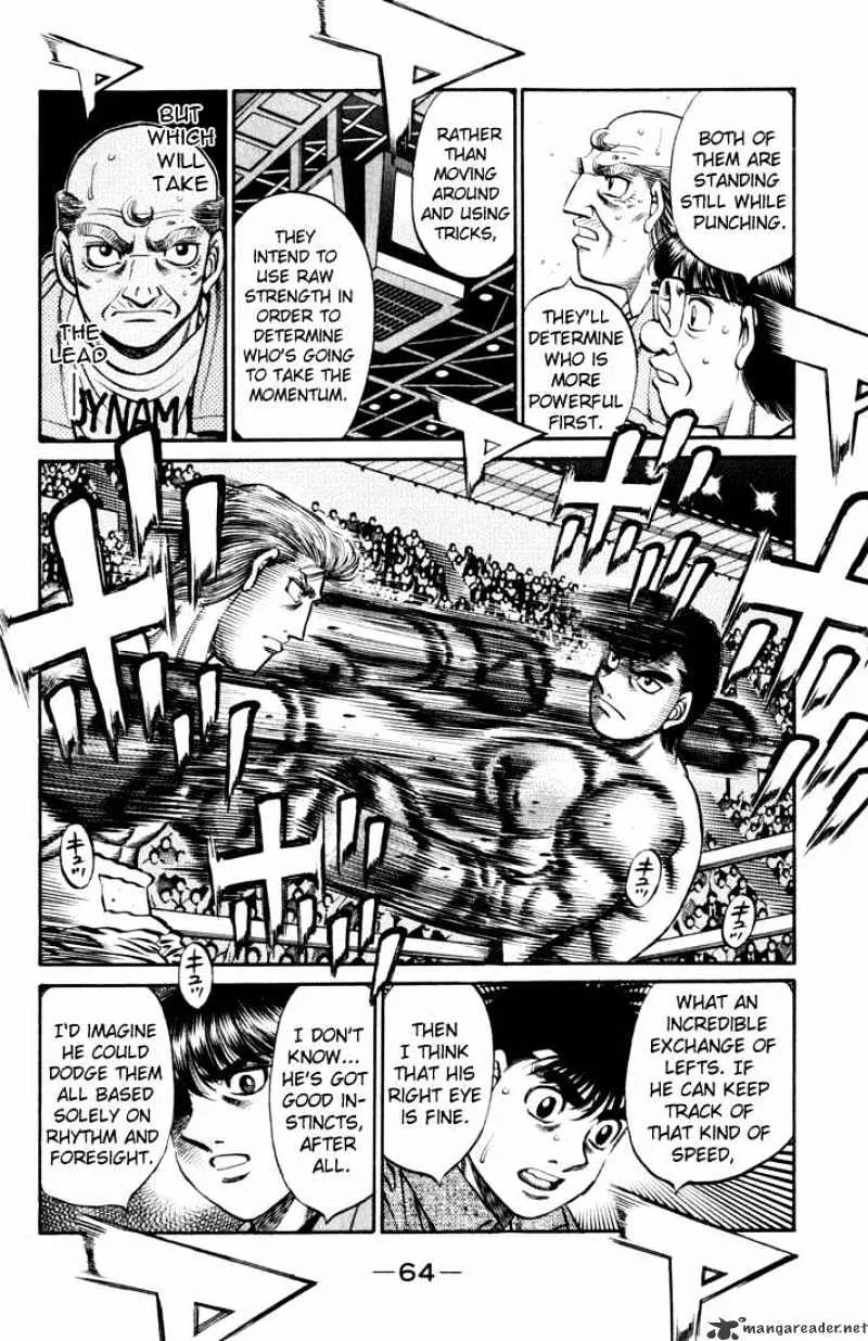 Hajime No Ippo - Page 4