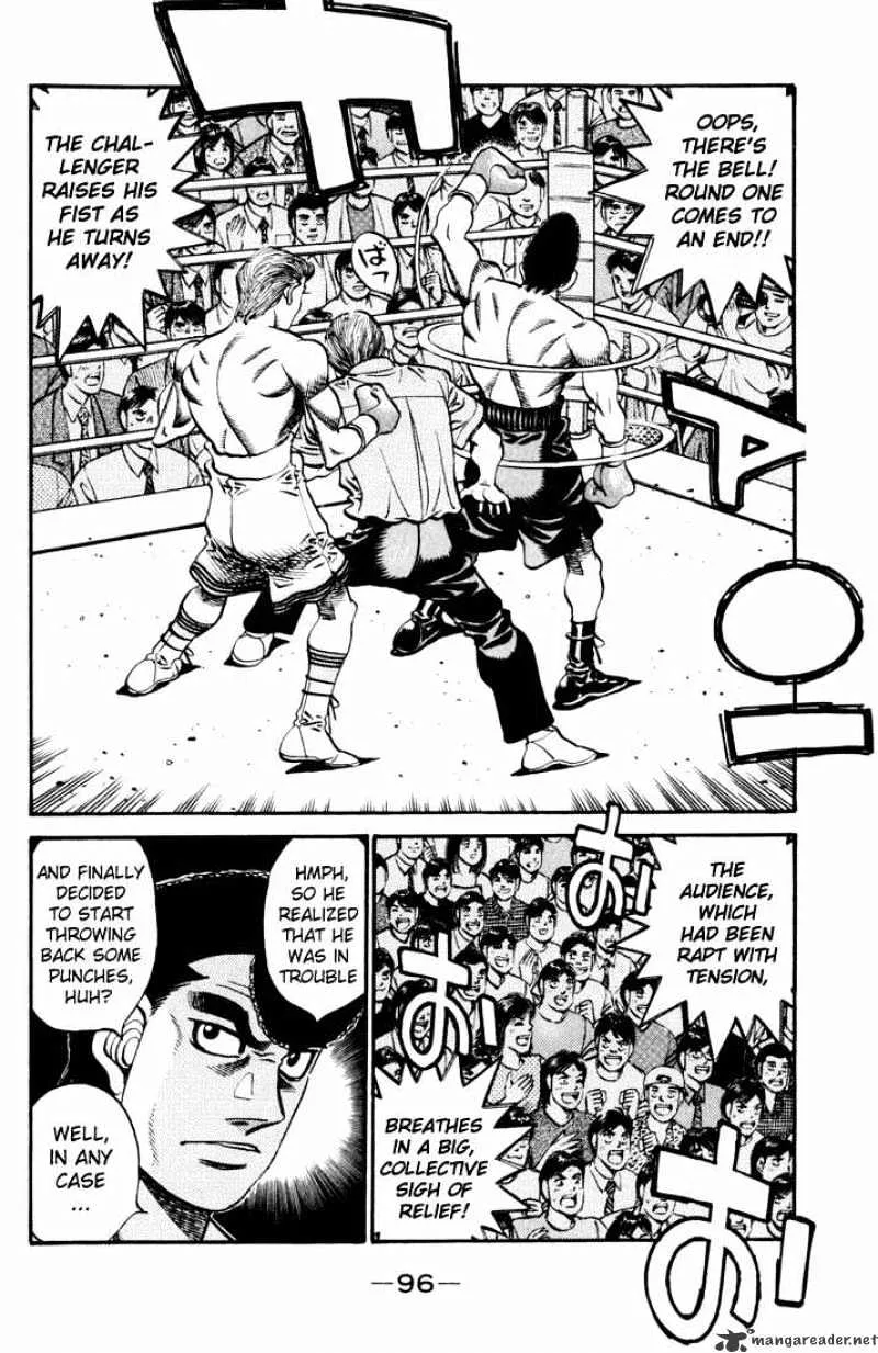 Hajime No Ippo - Page 15