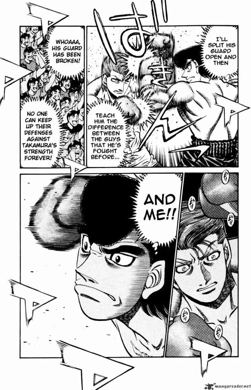 Hajime No Ippo - Page 5