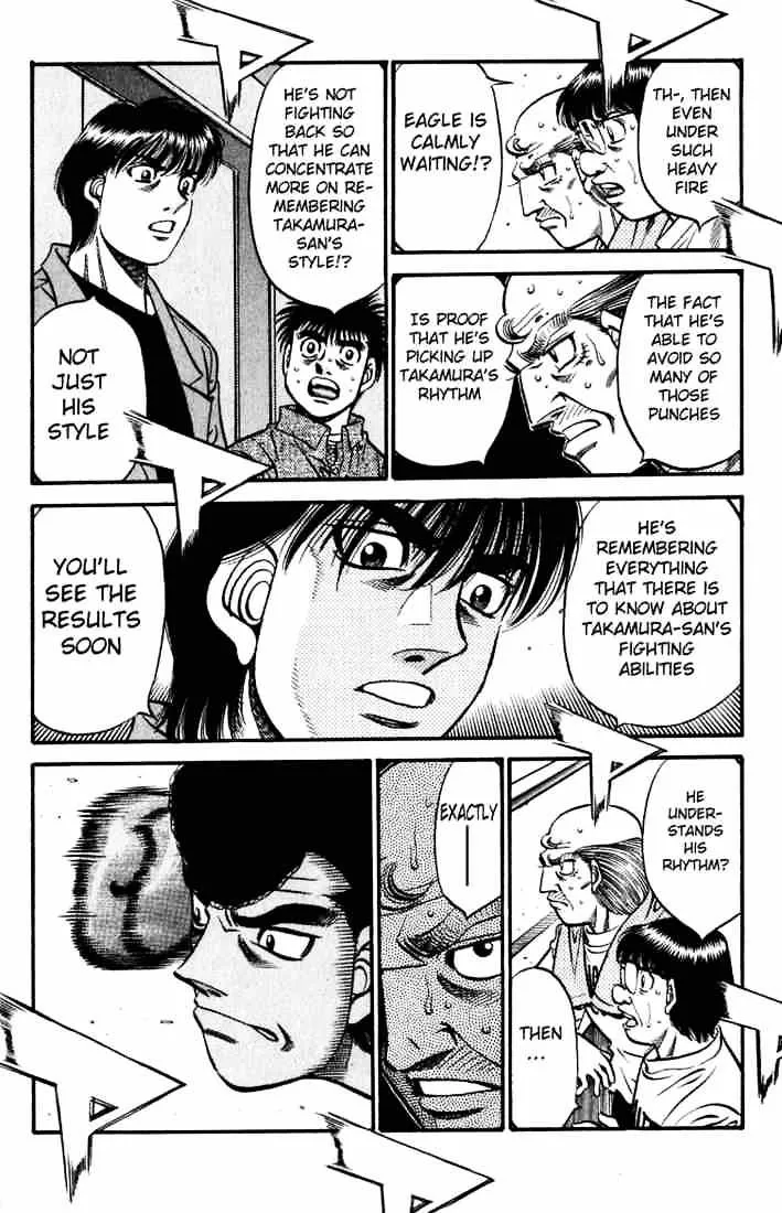 Hajime No Ippo - Page 12