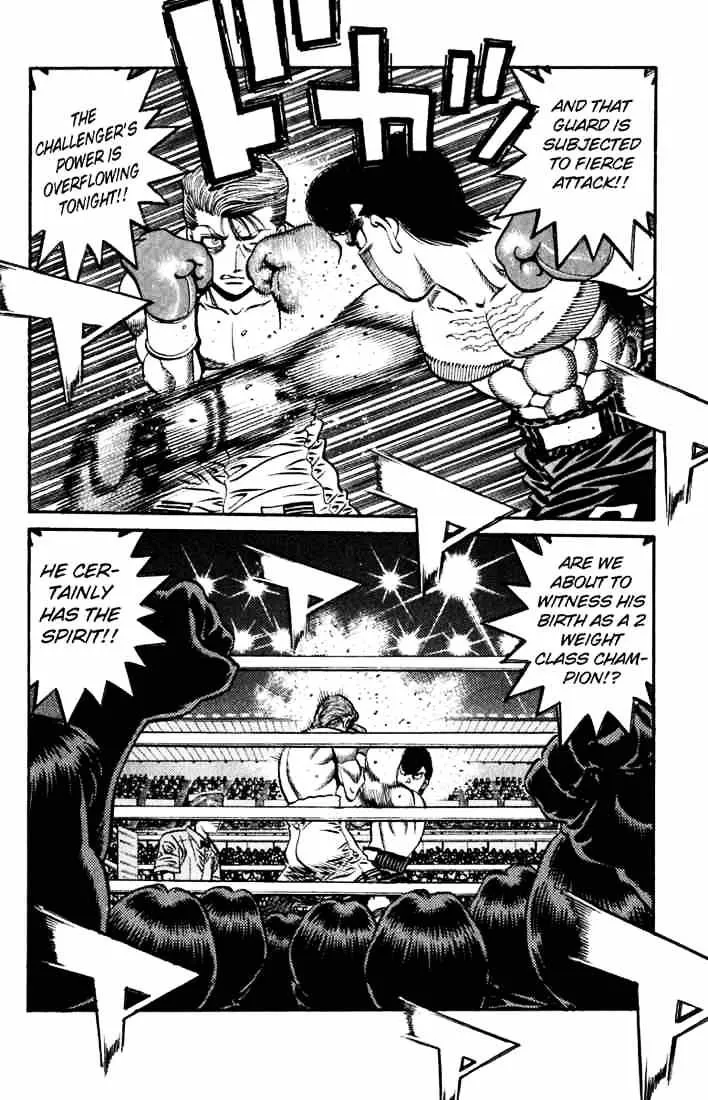 Hajime No Ippo - Page 6