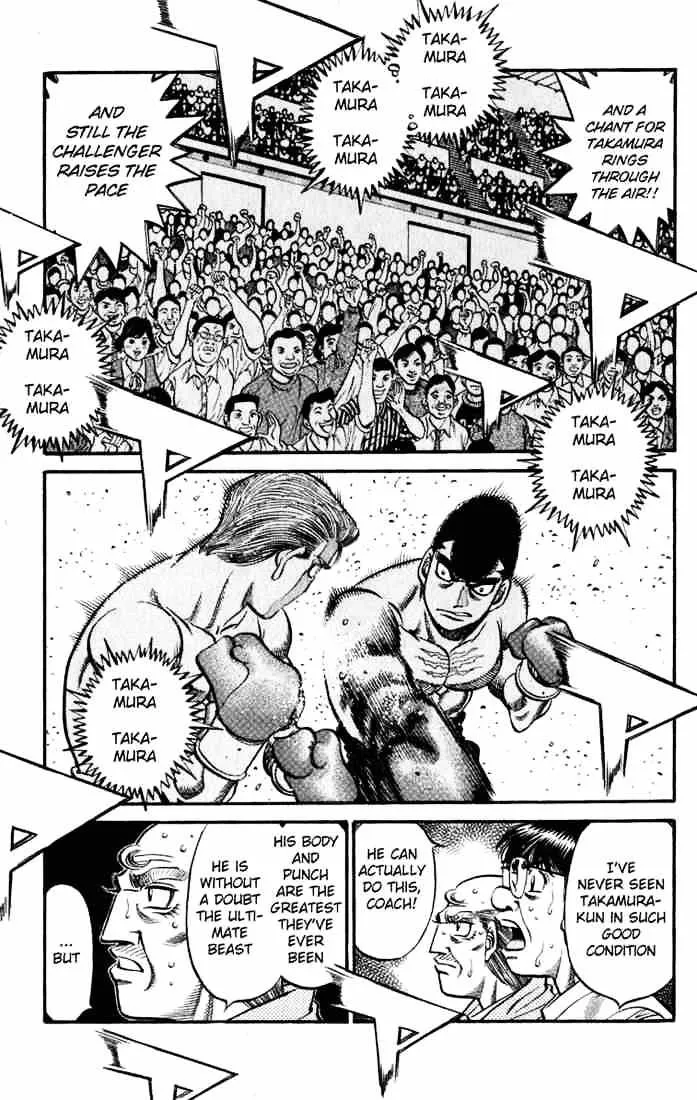 Hajime No Ippo - Page 9