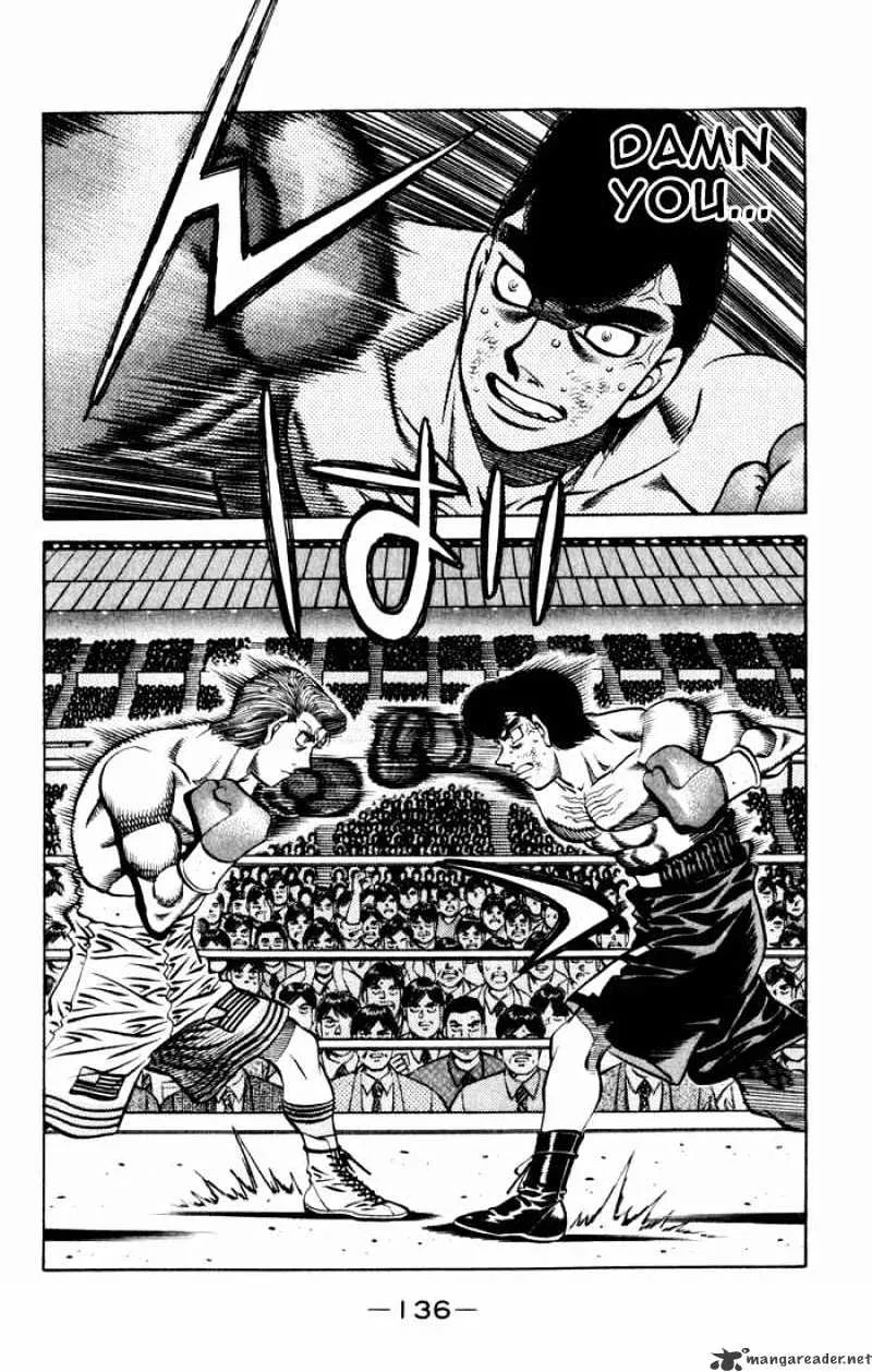 Hajime No Ippo - Page 5