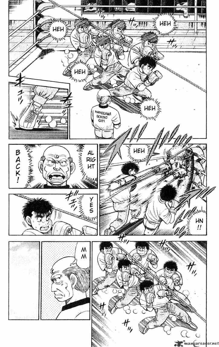 Hajime No Ippo - Page 1