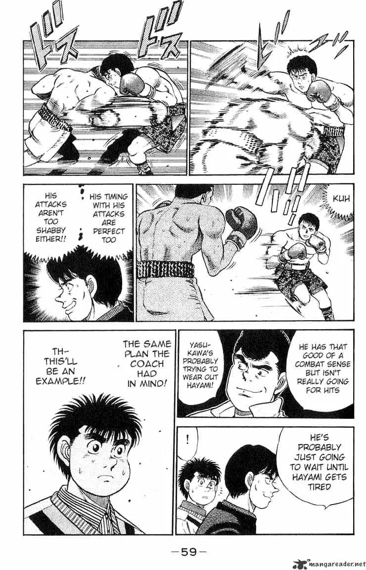 Hajime No Ippo - Page 14