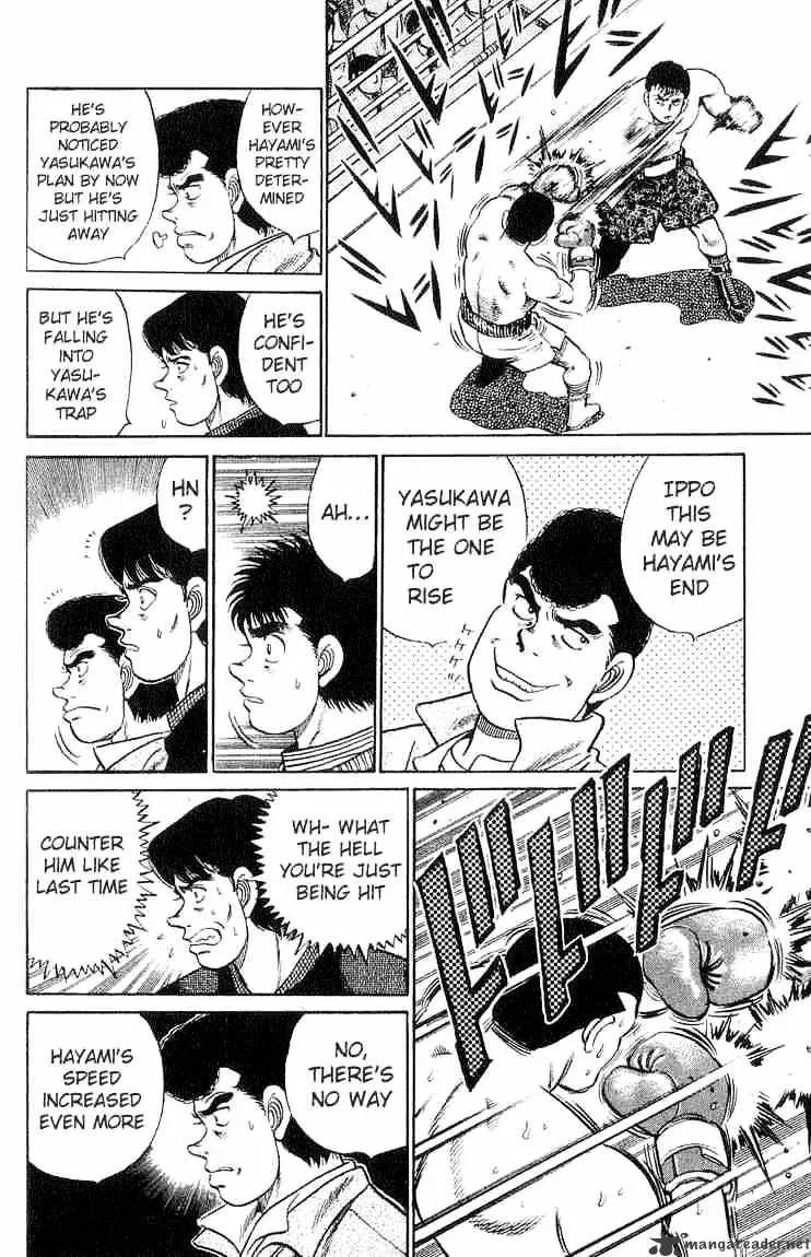 Hajime No Ippo - Page 15