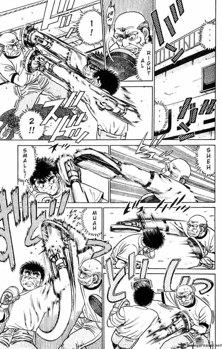 Hajime No Ippo - Page 4