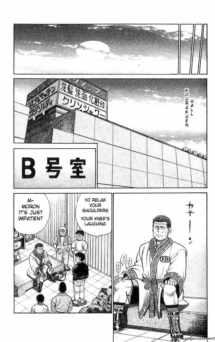 Hajime No Ippo Chapter 54 page 7 - Mangabat