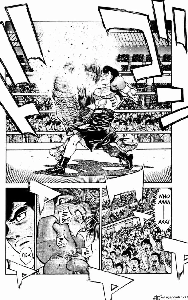 Hajime No Ippo - Page 9