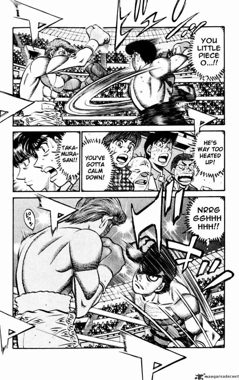 Hajime No Ippo - Page 8