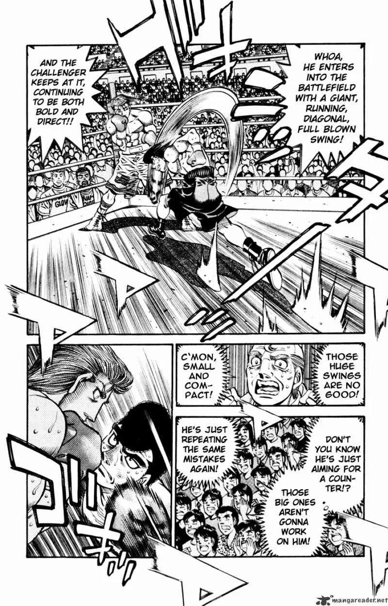 Hajime No Ippo - Page 7