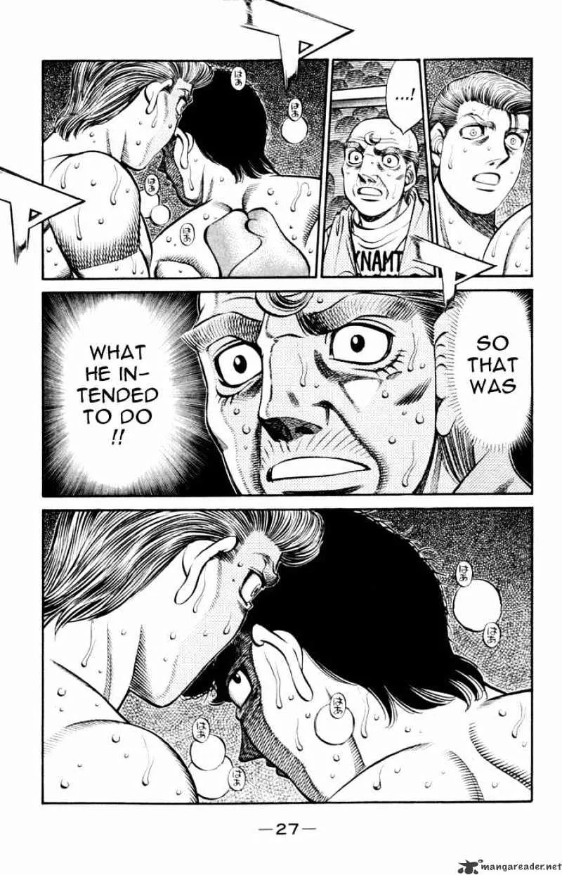 Hajime No Ippo - Page 8