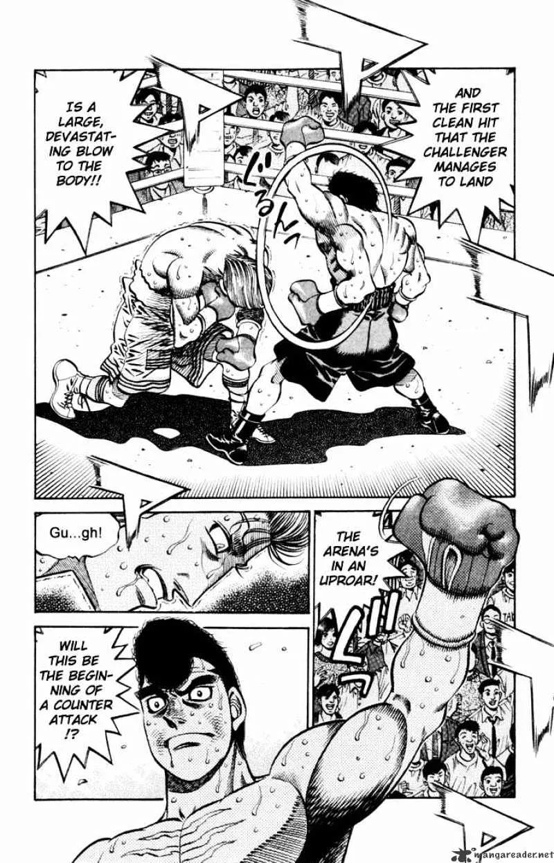 Hajime No Ippo - Page 1