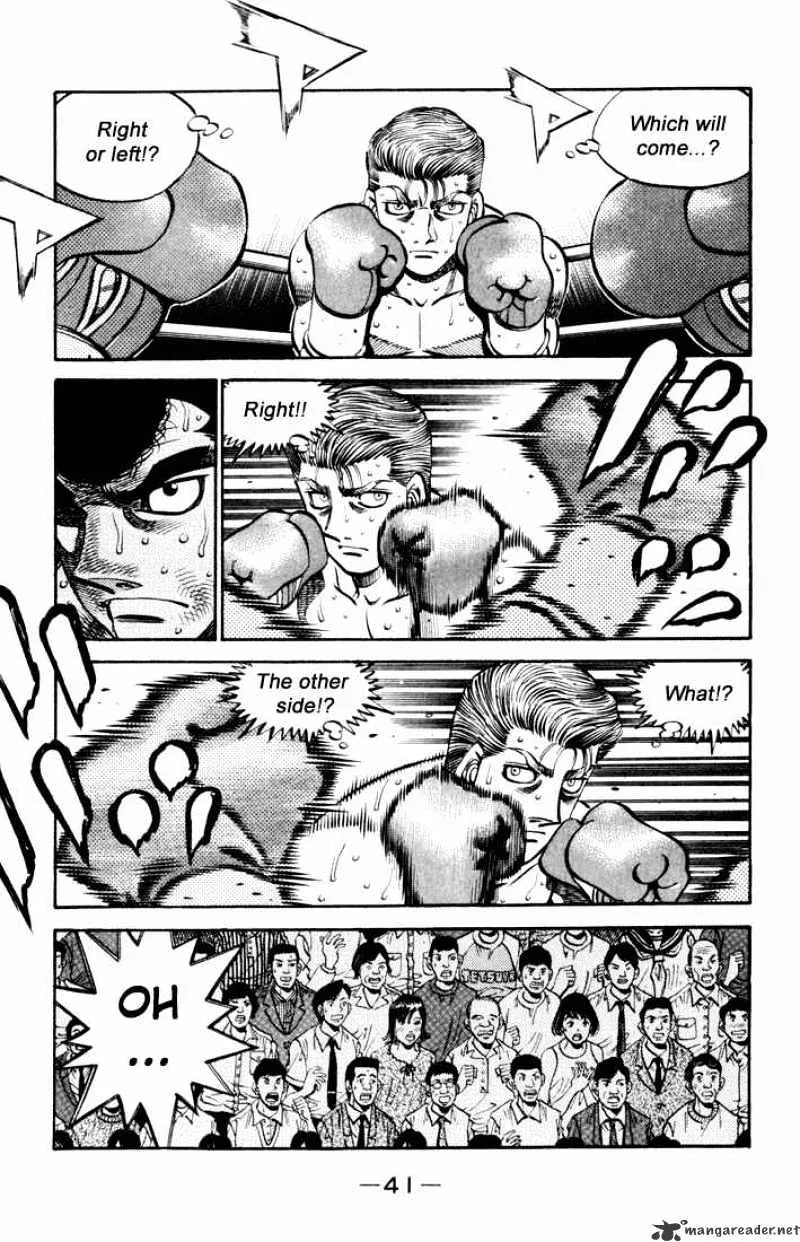 Hajime No Ippo - Page 8