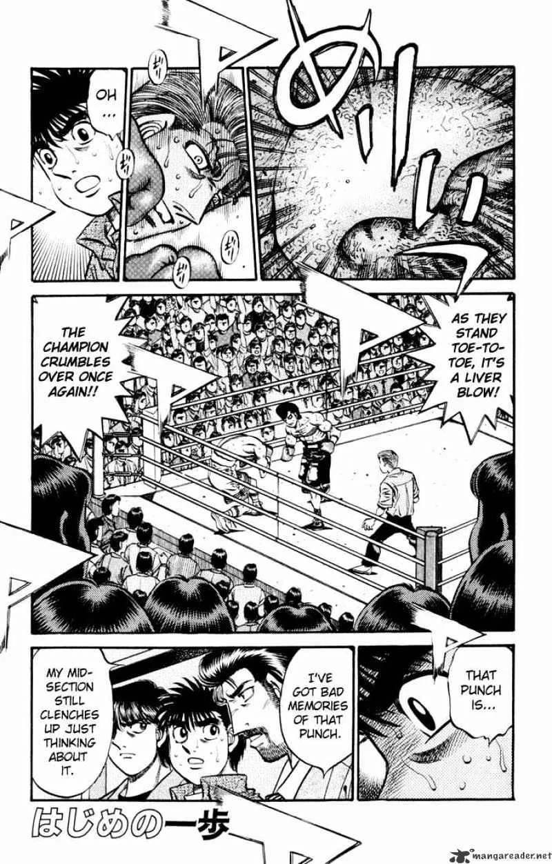 Hajime No Ippo Chapter 545 page 1 - Mangabat