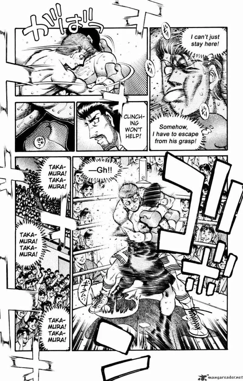 Hajime No Ippo - Page 5