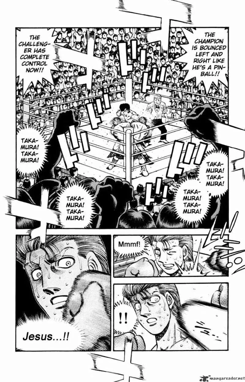 Hajime No Ippo - Page 7