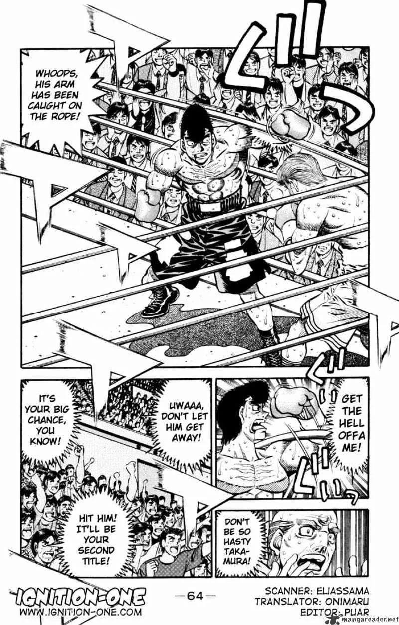 Hajime No Ippo - Page 1