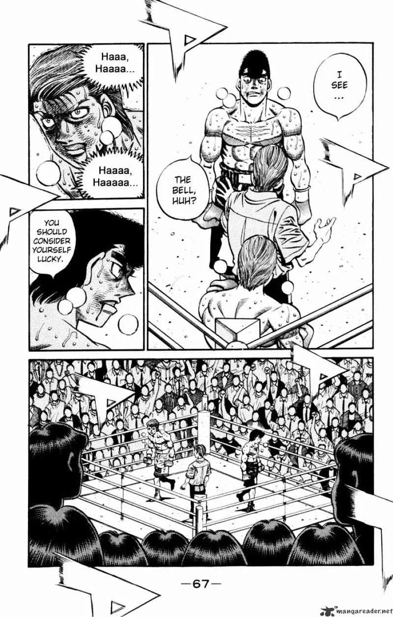 Hajime No Ippo - Page 4