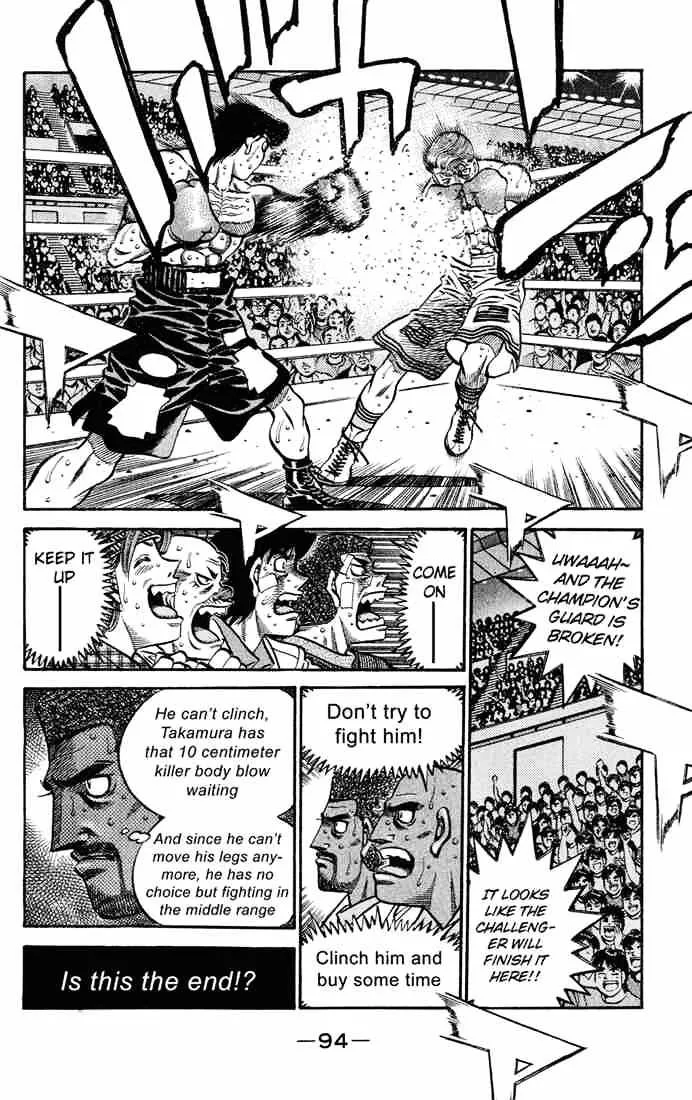 Hajime No Ippo - Page 10