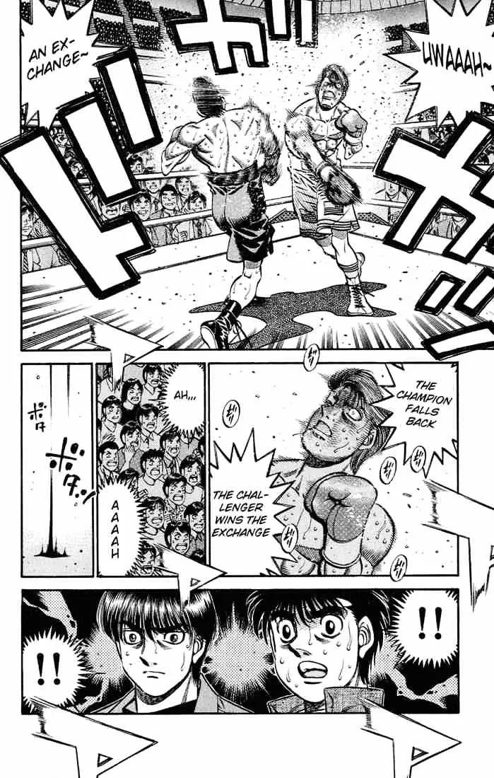 Hajime No Ippo - Page 16