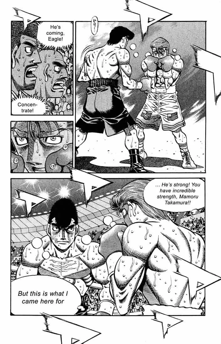 Hajime No Ippo - Page 6