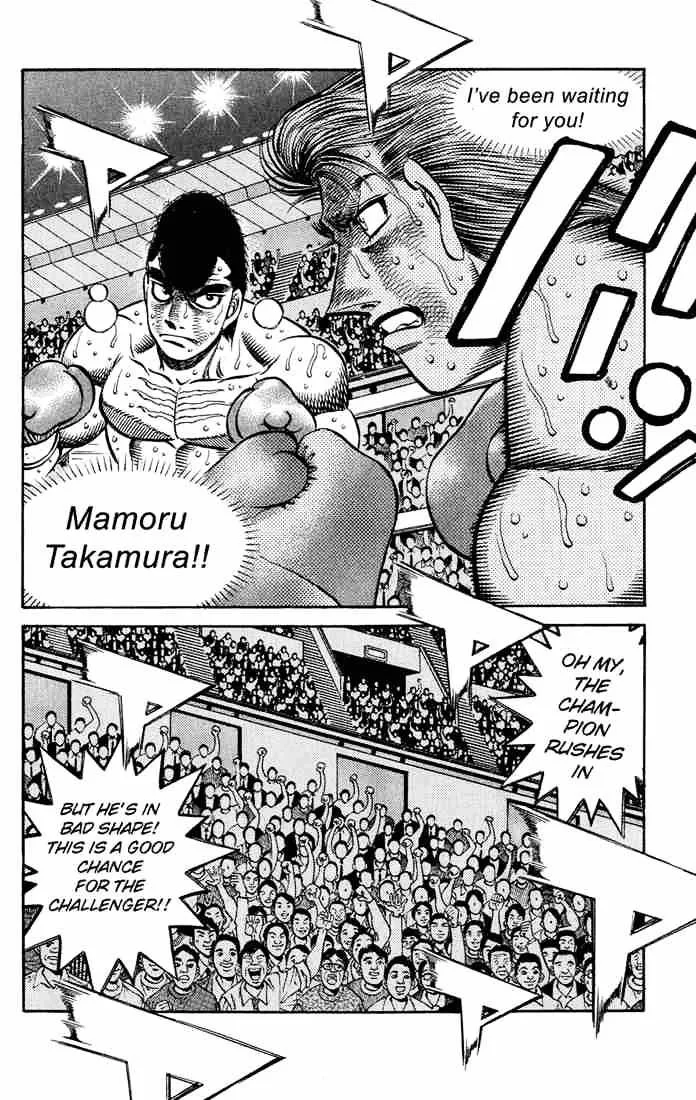 Hajime No Ippo - Page 8