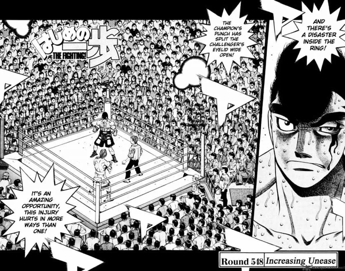 Hajime No Ippo - Page 1