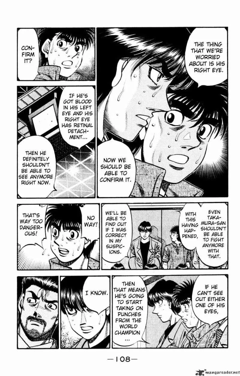 Hajime No Ippo - Page 4