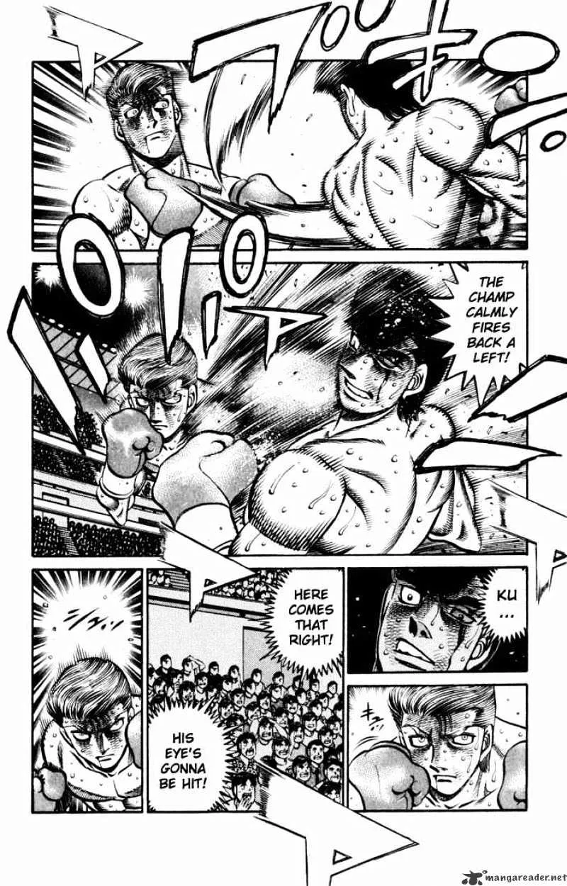 Hajime No Ippo - Page 7