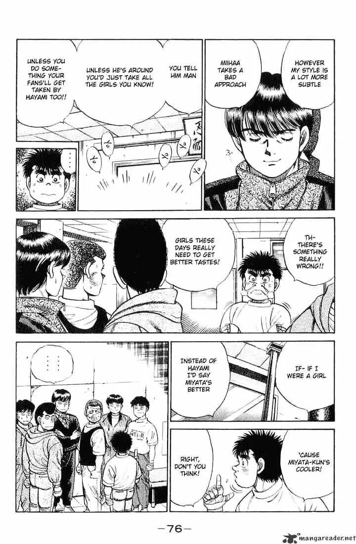 Hajime No Ippo - Page 11