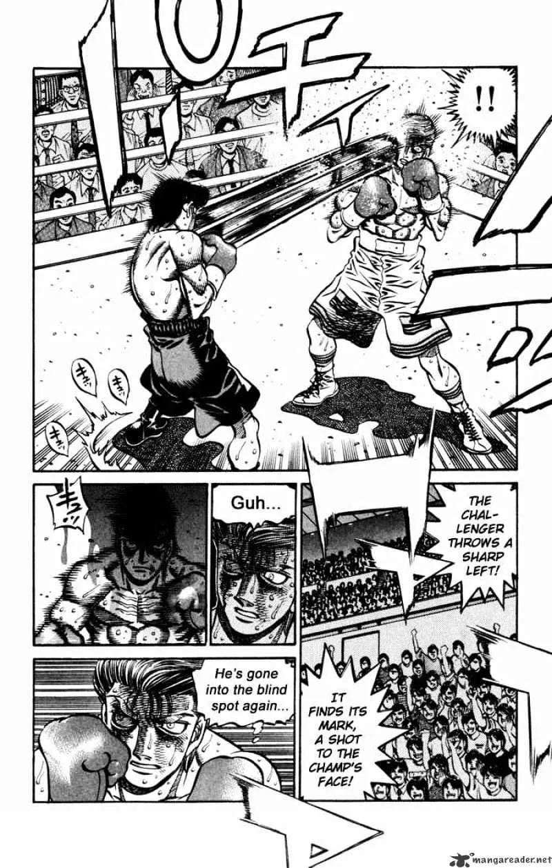 Hajime No Ippo - Page 3