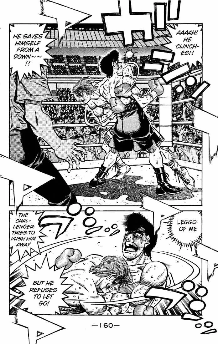 Hajime No Ippo - Page 1