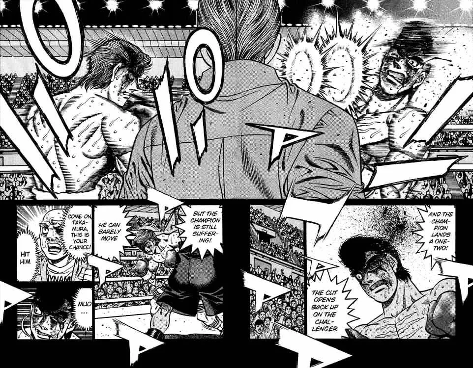 Hajime No Ippo - Page 3