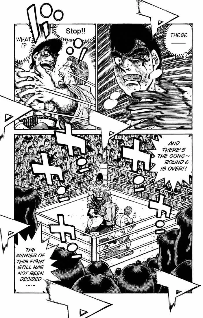 Hajime No Ippo - Page 5