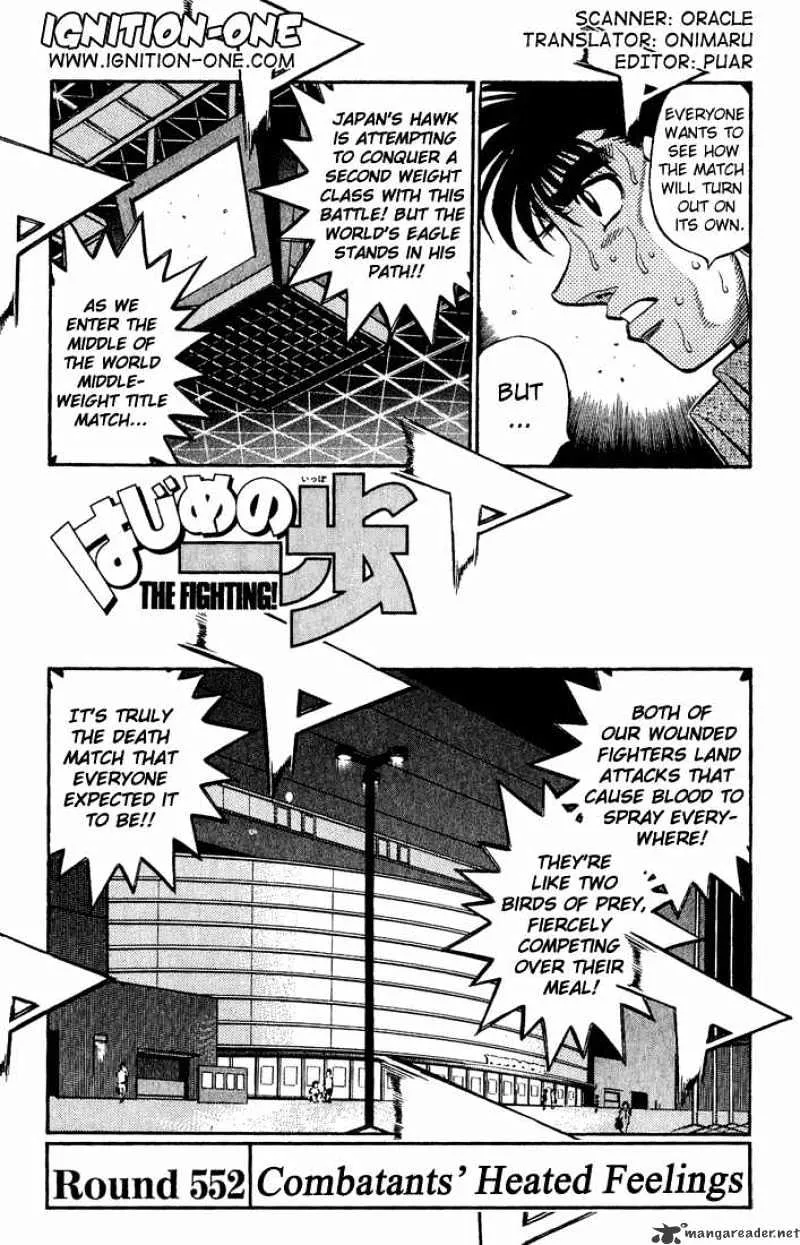 Hajime No Ippo Chapter 552 page 1 - Mangabat