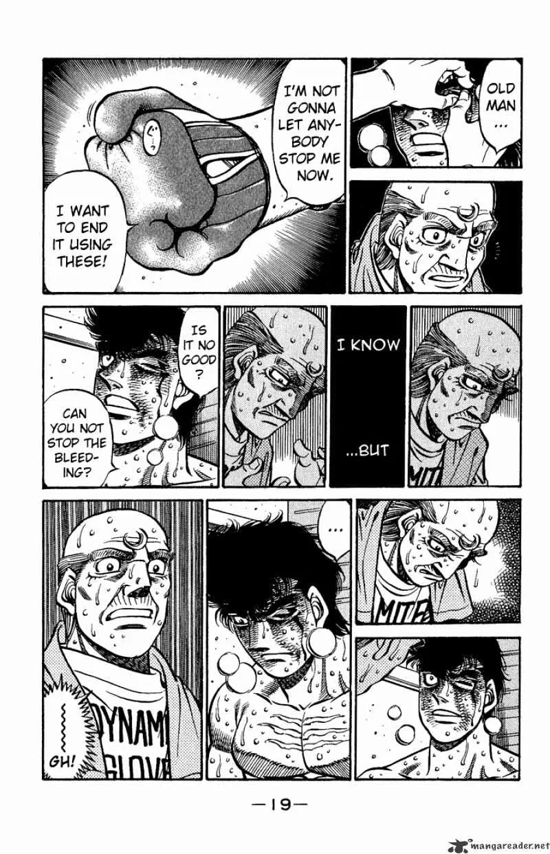 Hajime No Ippo - Page 15