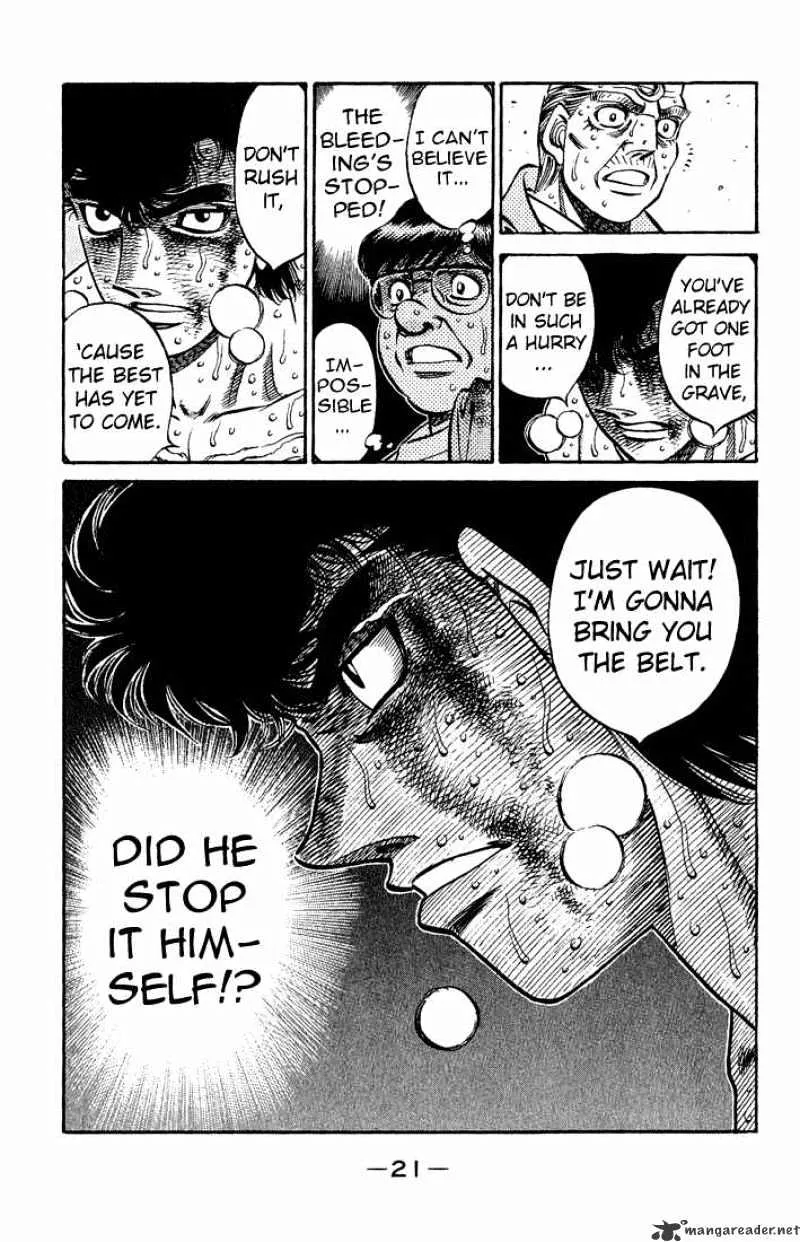 Hajime No Ippo - Page 17