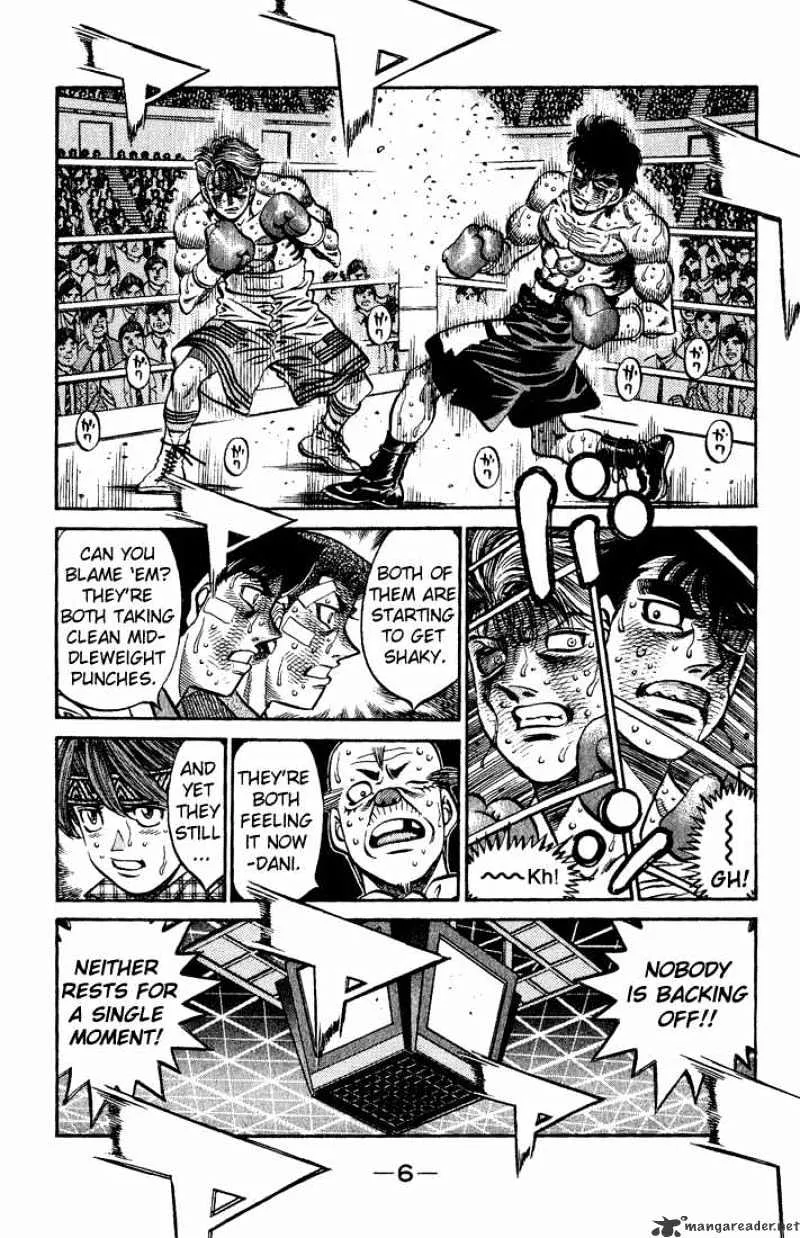 Hajime No Ippo - Page 3