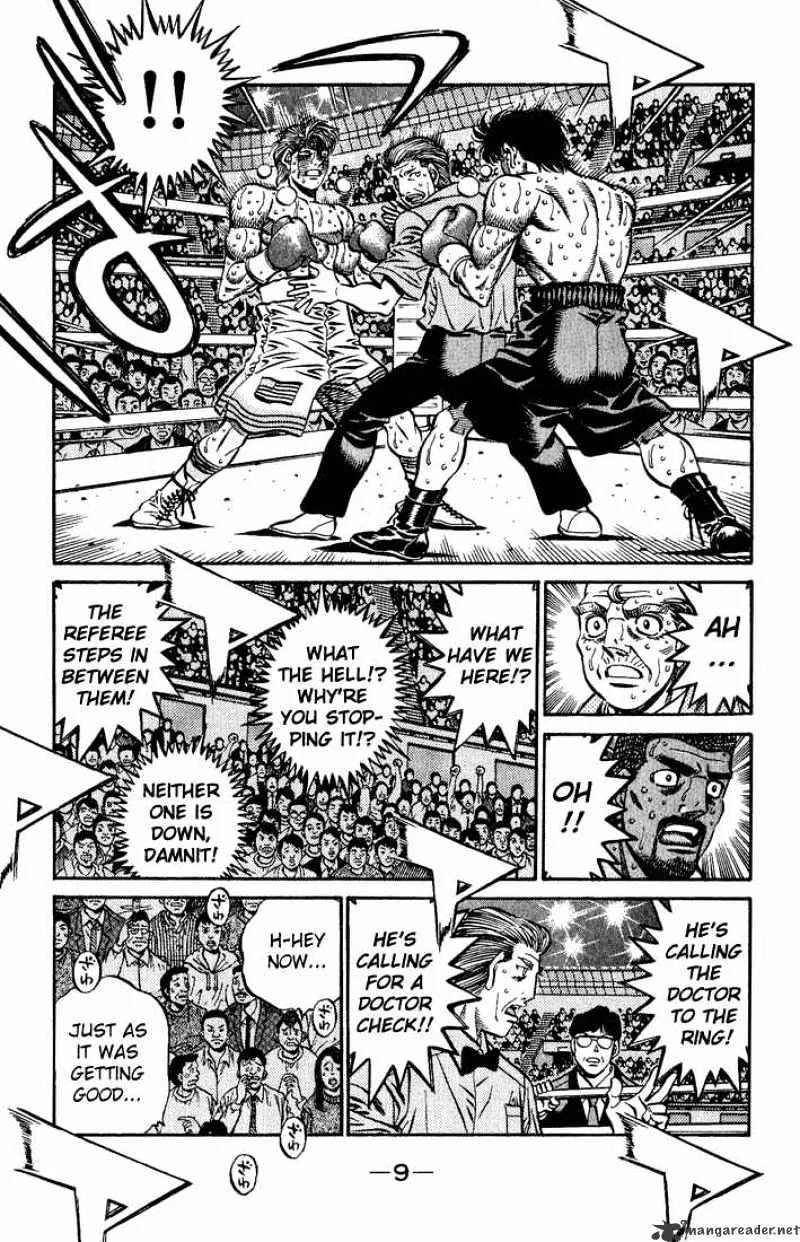 Hajime No Ippo - Page 6