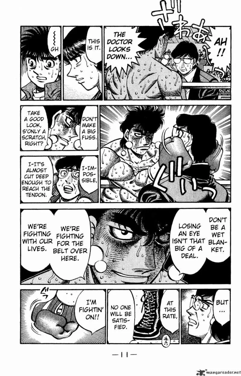 Hajime No Ippo - Page 8