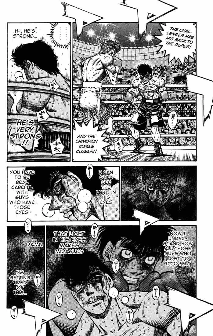 Hajime No Ippo - Page 1