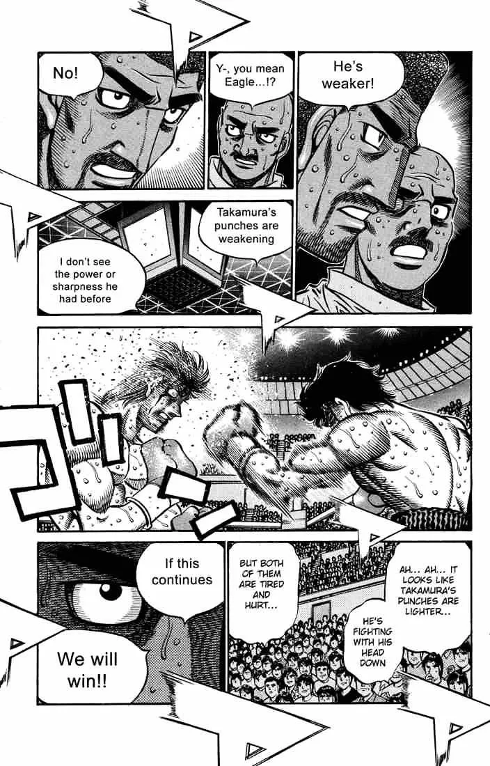 Hajime No Ippo - Page 11