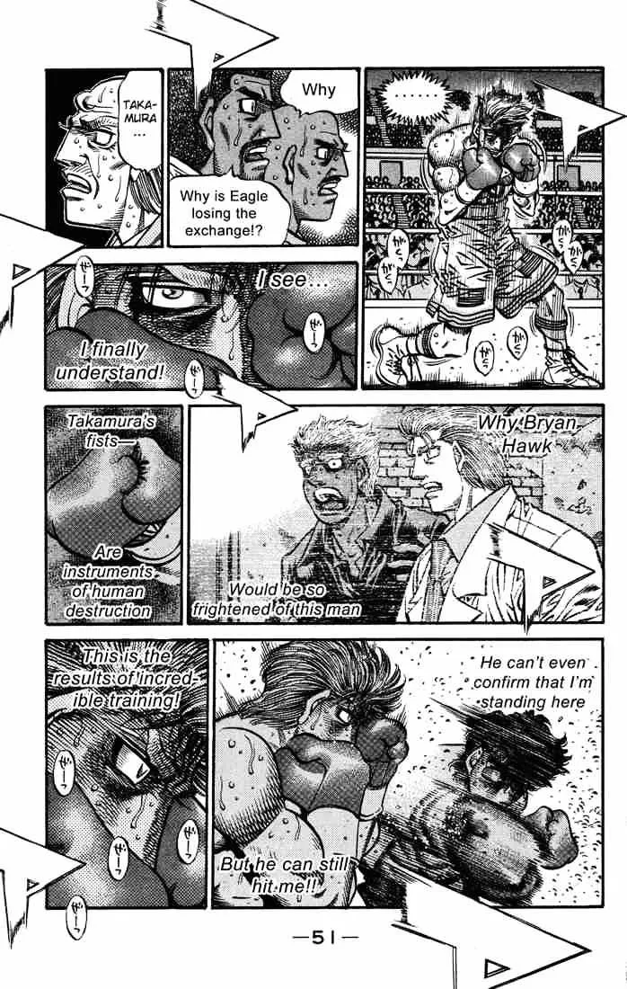 Hajime No Ippo - Page 13