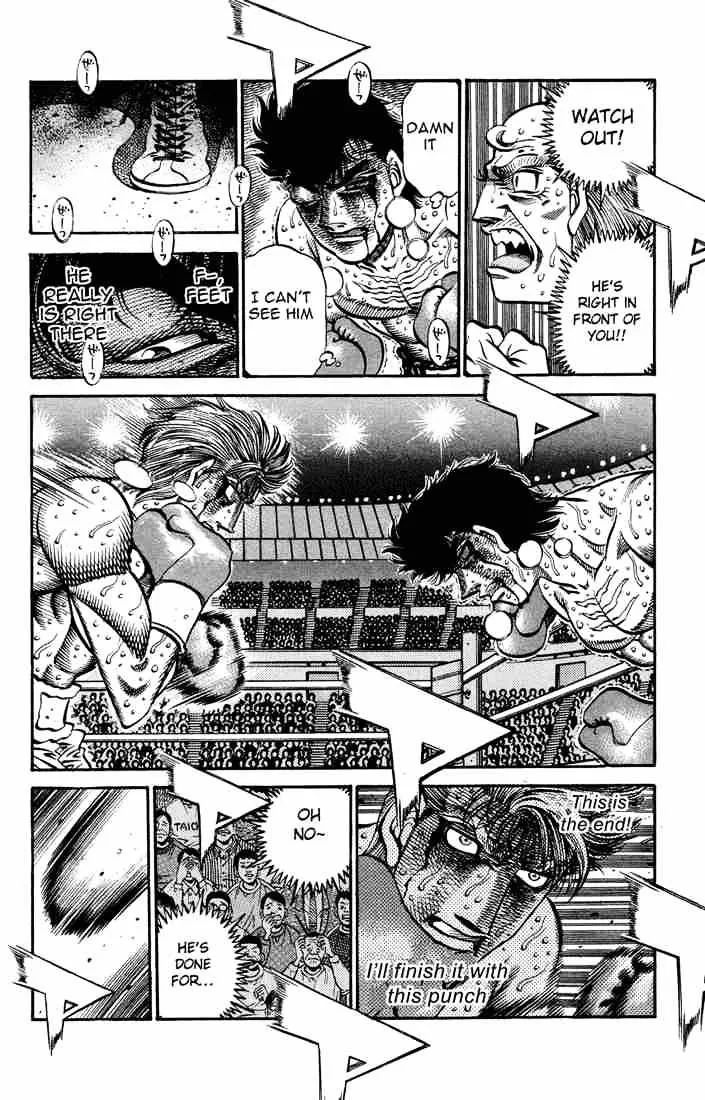 Hajime No Ippo - Page 3