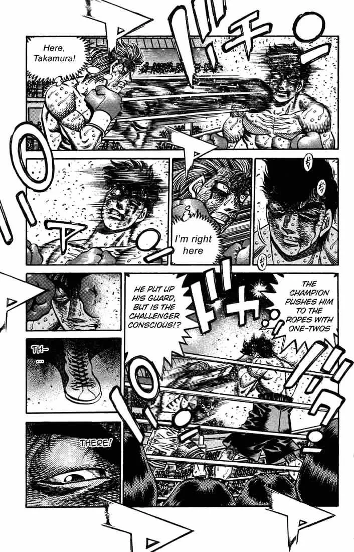 Hajime No Ippo - Page 9