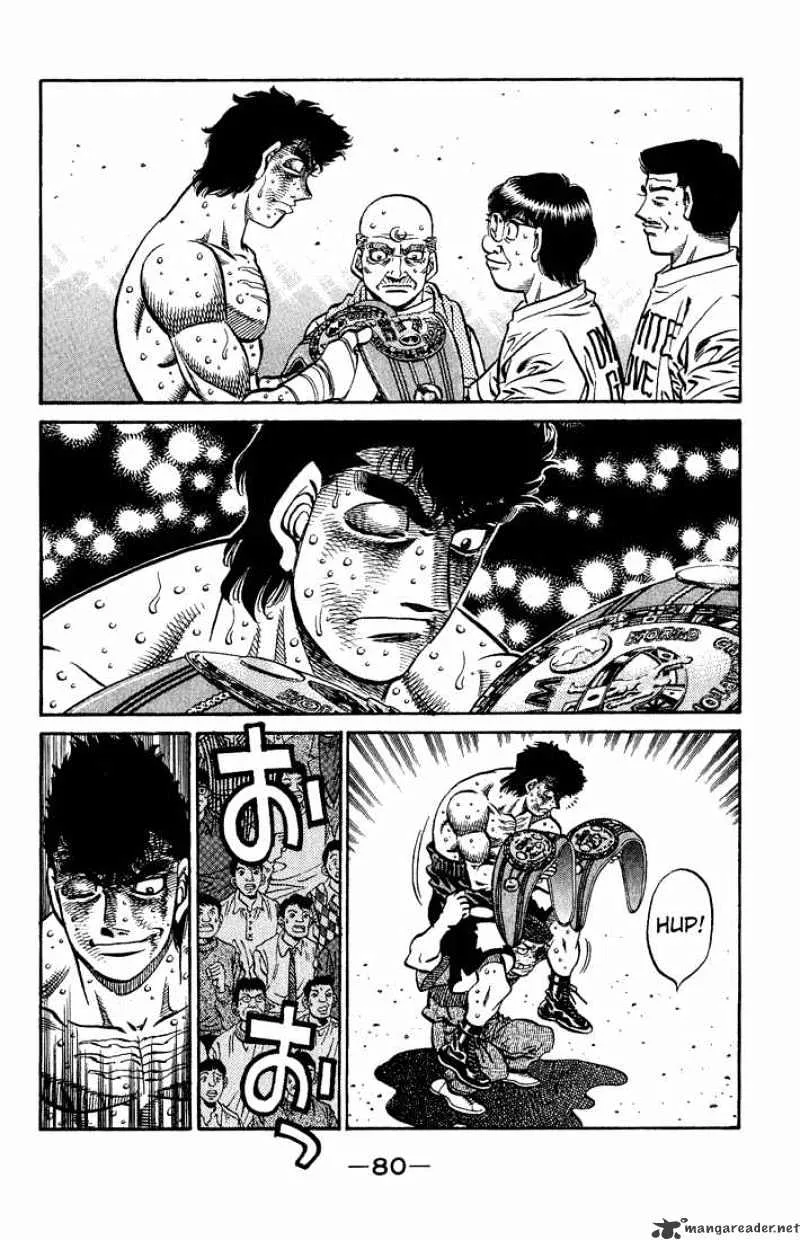 Hajime No Ippo - Page 7