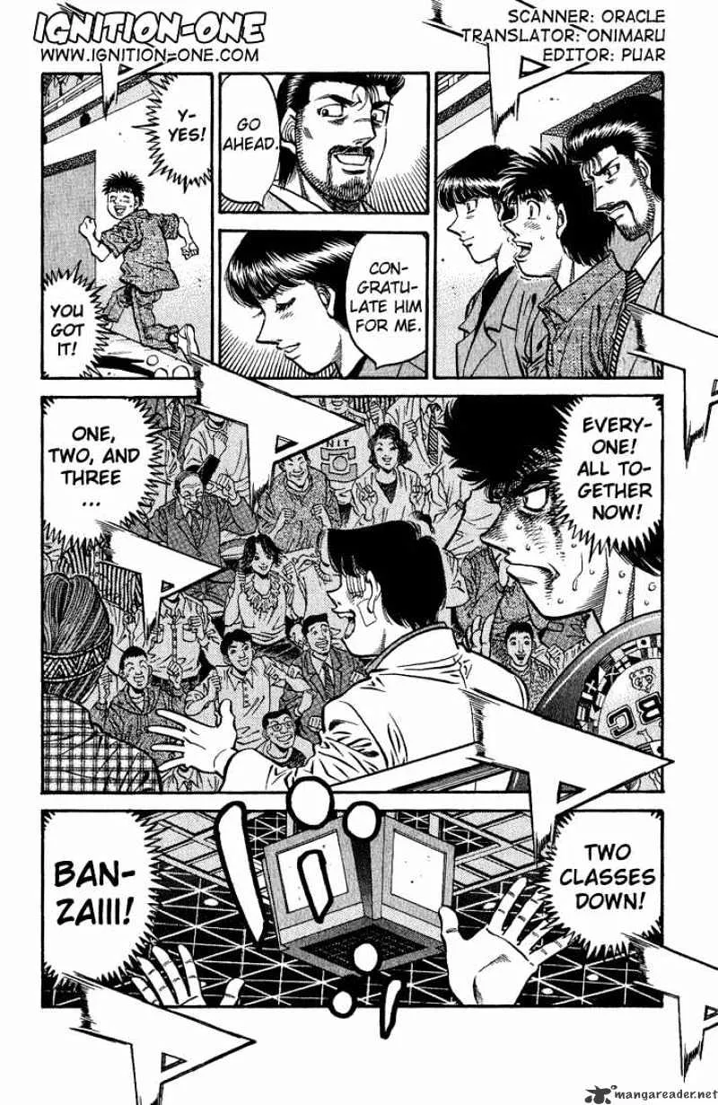 Hajime No Ippo - Page 1