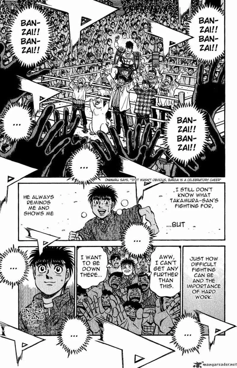 Hajime No Ippo - Page 2