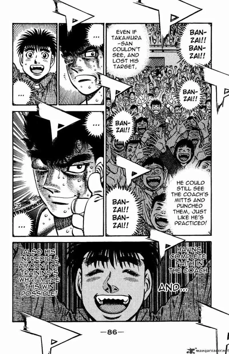 Hajime No Ippo - Page 3